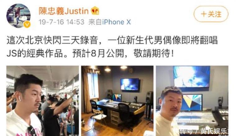 此生最美的风景■olay8个月前为肖战买下,最美的风景歌曲版权,真是打了一手好牌