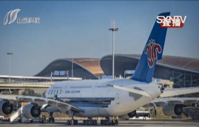 9家航空公司航班将转场至大兴机场,坐飞机一定要看清哪个机场?