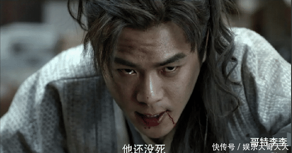 庆余年张若昀的字