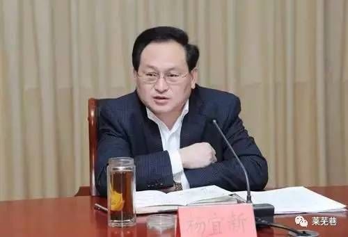  泺源■泺源知事|张志勇到北师大当教授，近年来山东辞职的厅官还