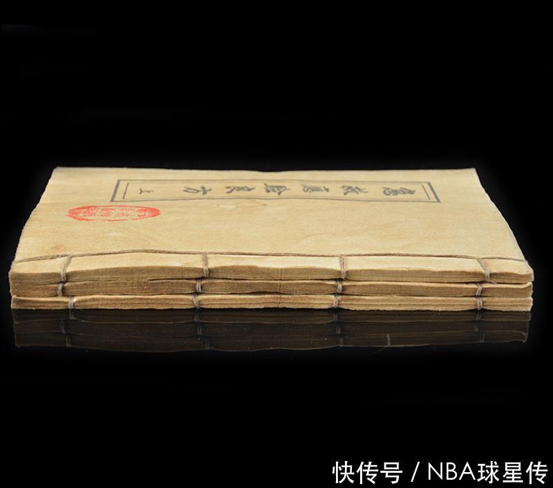  「旷世奇」110岁老人说漏嘴中国失传千年的旷世奇书，略懂便可飞黄腾达