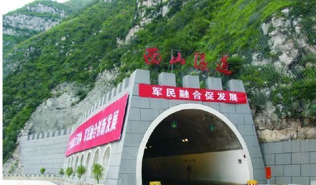 中国最长的四个公路隧道，尤其是第一个，世界第二、亚洲第一