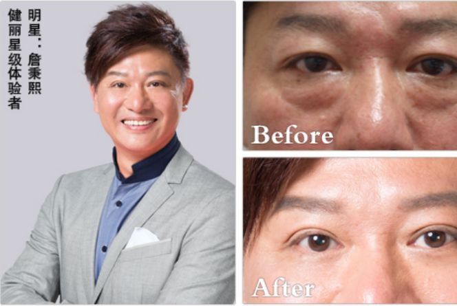 为何“老阿姨”萧亚轩总能交到小鲜肉男友?她的斩男秘籍到底有哪