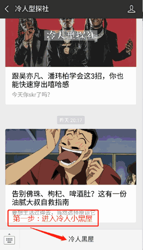 发型拯救颜值！你为什么还不改变？