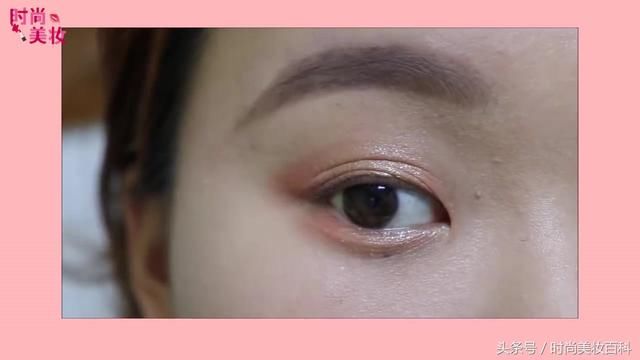 眼妆技巧｜初秋的清淡眼妆