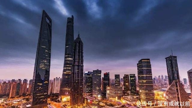 主要城市财力排行榜：上海第一，北京第二，深圳第三！