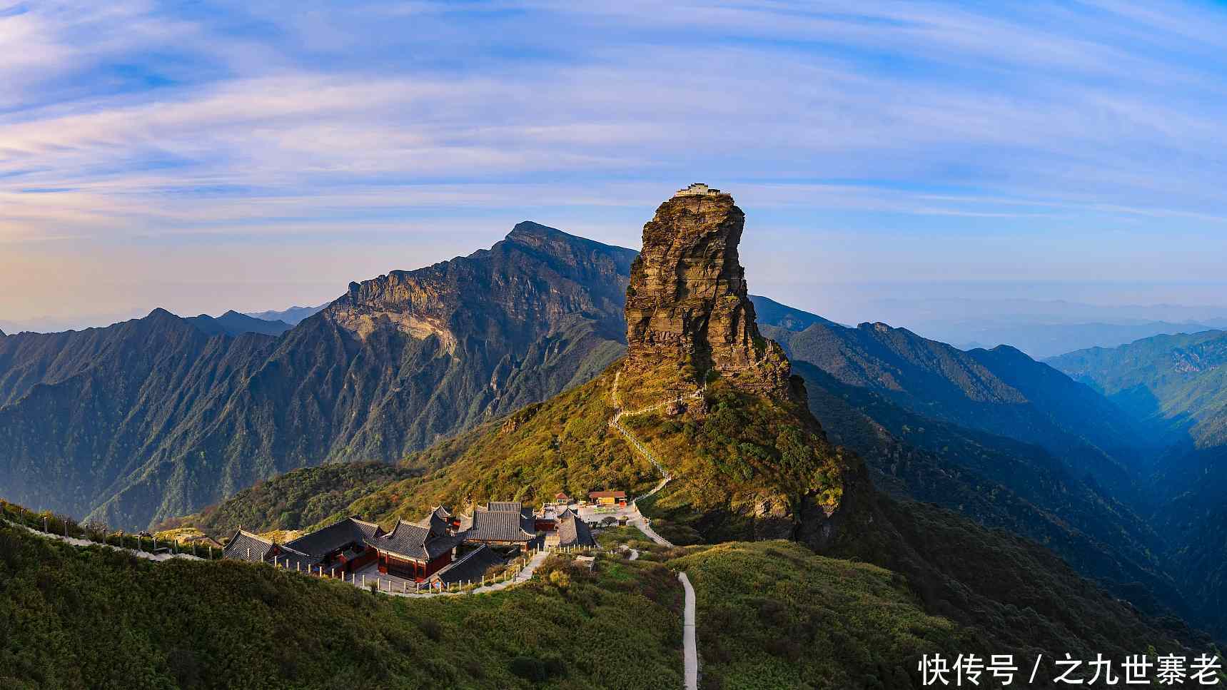 贵州梵净山的“果然神兽”有多奇？很多当地人都不知道