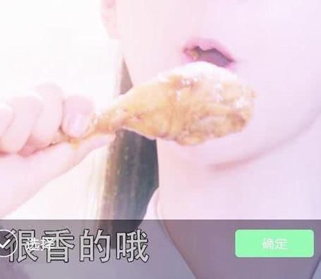 杨紫也开始学Angelebaby假吃了，看到这两图网友们无话可说