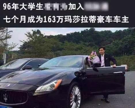 年赚28亿,徐峥&曹格夫妇纷纷变下线,张庭两口子搞得哪是微