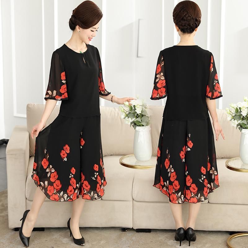 好不容易遇上的套装，比裙子还好看，穿上这几款秋装，美若天仙