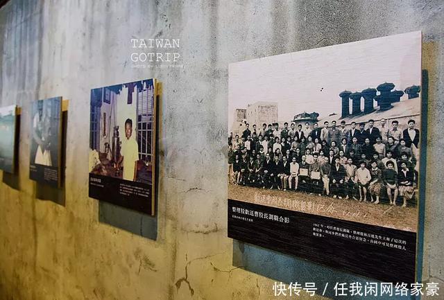 玩不腻的台湾  从美食展到小众景点漫游！千万不能错过！