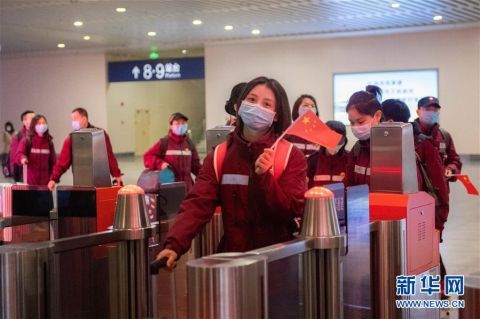  「湖南援鄂医疗队队员」湖南援鄂医疗队140名队员抵湘