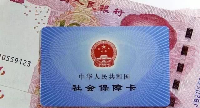 社保交15年刚好退休，医保要20年，可以一次性补交五年医保吗