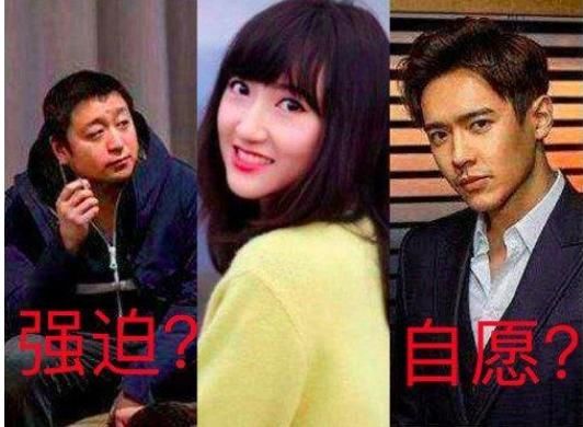 王宝强和神秘女子同游豪华游艇一夜，疑是马蓉透漏的绯闻出轨对象