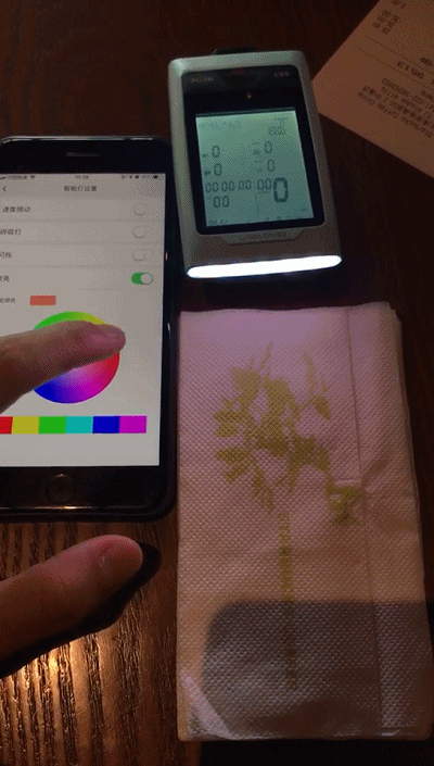 不专业通勤骑行者角度评测山人技术 DISCOVERY智能码灯