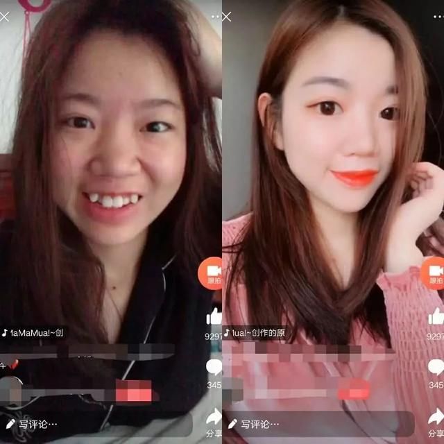 “夜店女王”回家卸妆前后对比照，果然不化妆的女人不是好女人