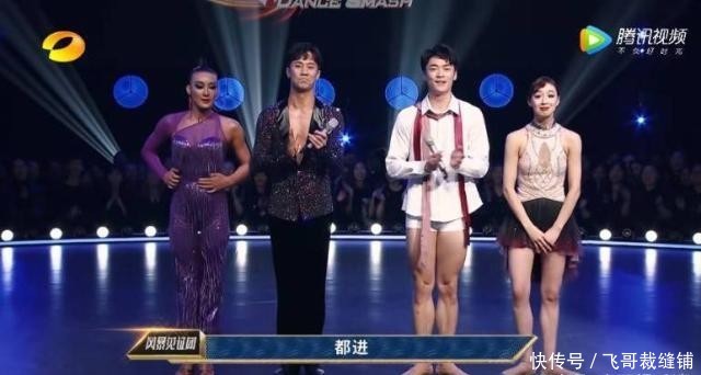 舞蹈风暴决赛结果