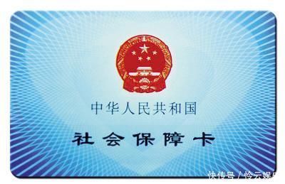  养老金：个人社保每月要900多元，如果我们买不起，该怎么办？