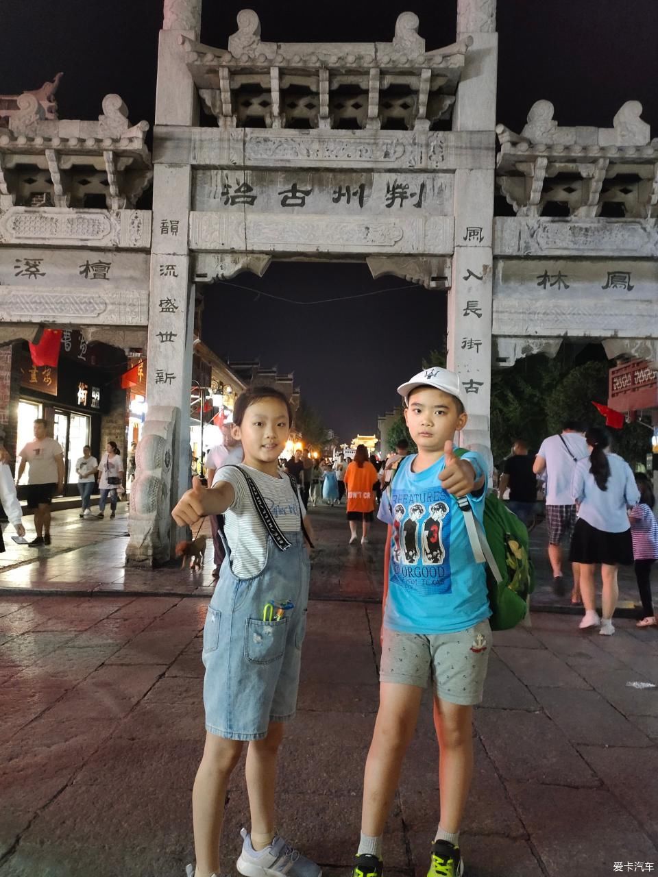 襄阳远安荆州国庆添堵游