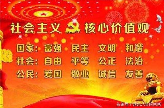 罗志祥录节目时脸色发青、狂踢地板，被疑灵异事件，事后作出回应