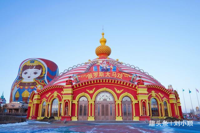 中国最像俄罗斯的边境城市,中国游客来了还以为自己不小心出了国