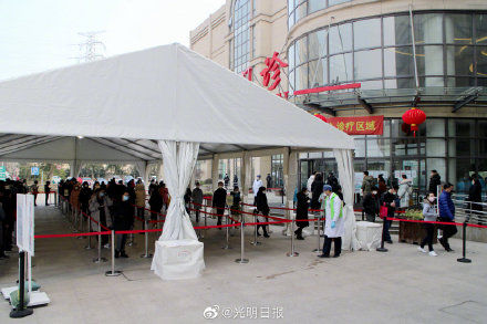  「医院」上海各市级医院3月2日全面恢复