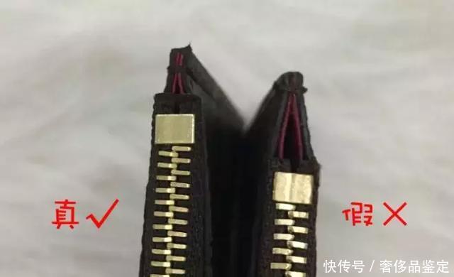 奢侈品鉴定 | LV路易威登三合一链条钱夹 型号