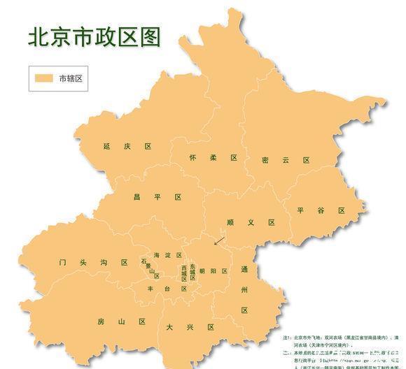  「省级」中国各省级行政区最新分县地图：哪个省下辖县最多？