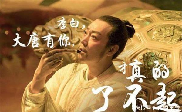 以孤篇压倒全唐的传世之作 李白和苏轼都