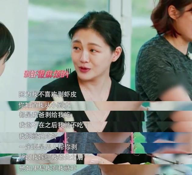 大S吃虾论狠遭批评，汪小菲12回应让人动容，网友：够男人！