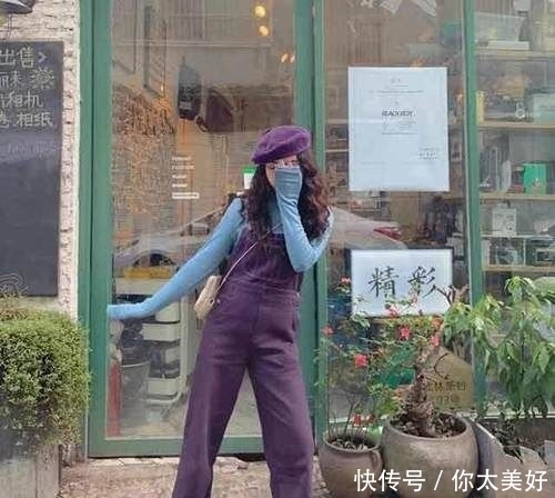  「艺术」厌倦了平淡寡味的穿搭，试试撞色穿搭，穿出艺术情调！