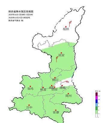  「受冷空气和」今起全省将迎来降温降水大风天气 西安日均气温降4℃-6℃