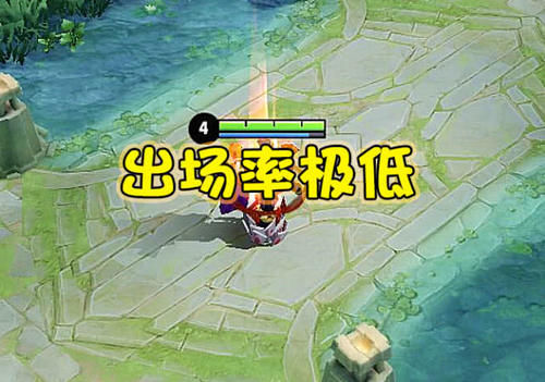  「登顶」这英雄被嫌弃三年，却因为一件2050的“弃婴”成功登顶S18胜率榜
