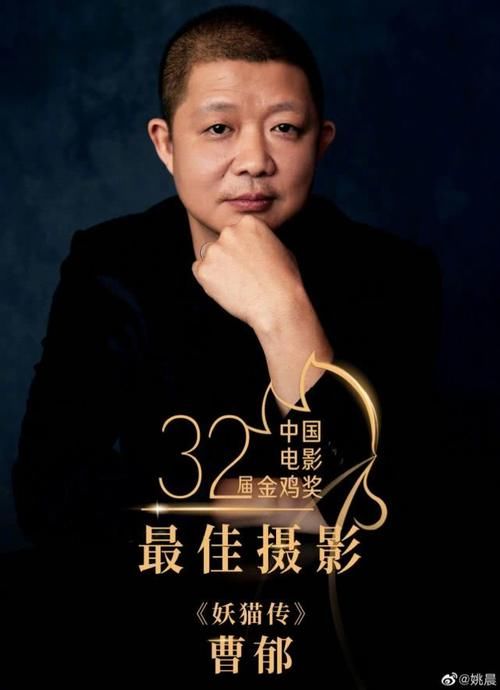  『中年』姚晨发文大赞曹郁：具备这三种特性的中年夫妻，幸福从不是假象