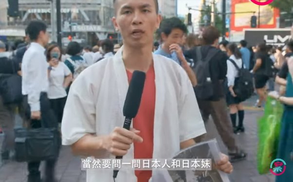 ＂港独＂在日本街头抹黑港警 被中国年轻人用熟练外语怒怼