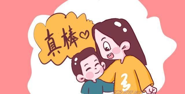 【身体素质】班主任:这3类孩子在学校不易受欺负,很现实