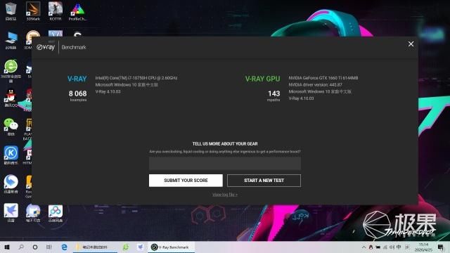  尺寸■十代酷睿i7+大尺寸高刷电竞屏，游戏发烧友亲测，你想要的它都有~