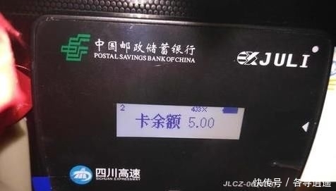  「安装」各大银行都争着安装ETC，别被免费冲昏头脑，安装完要注