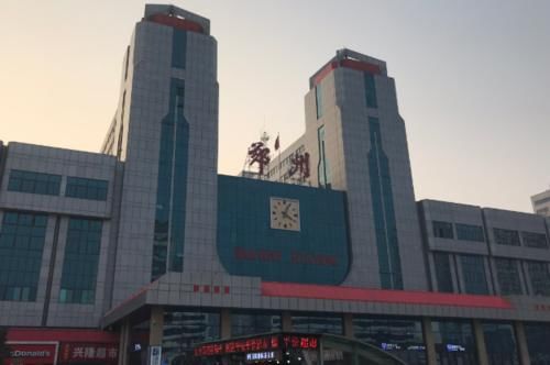  【直达】中国“最牛”的火车站，可直达任何一座省会，被称“铁