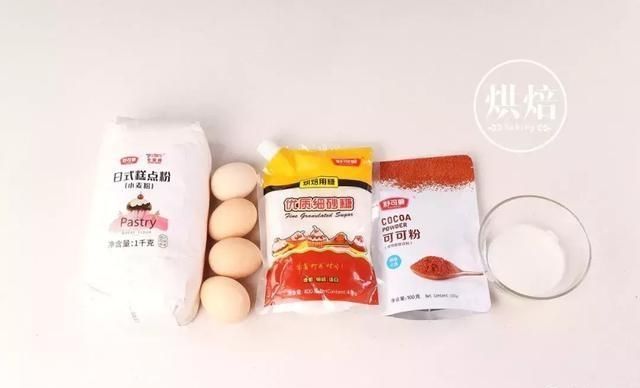  『蛋糕』印花蛋糕卷太难？教你一招简单做出美美的内花蛋糕卷 切开见惊喜
