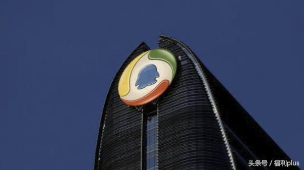 互联网大佬们的员工福利,一家比一家霸气!