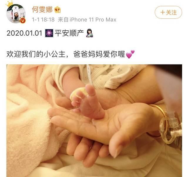  「下场」这就是未婚先孕的下场？
