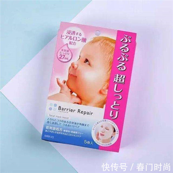 『牌子』2020面膜哪个牌子好?超好用的补水面膜排行榜10强