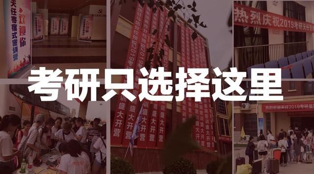 那些年,我们听过的关于四六级的谣言