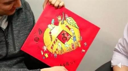 为角逐2020接地气 朱立伦直播“扮猪脸”卖萌(图)