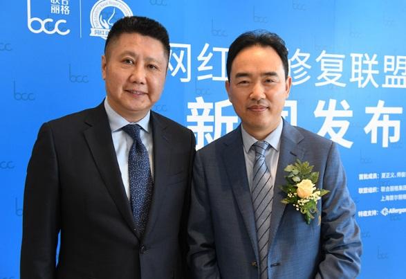 北京鼻孔修复--北京米扬丽格整形