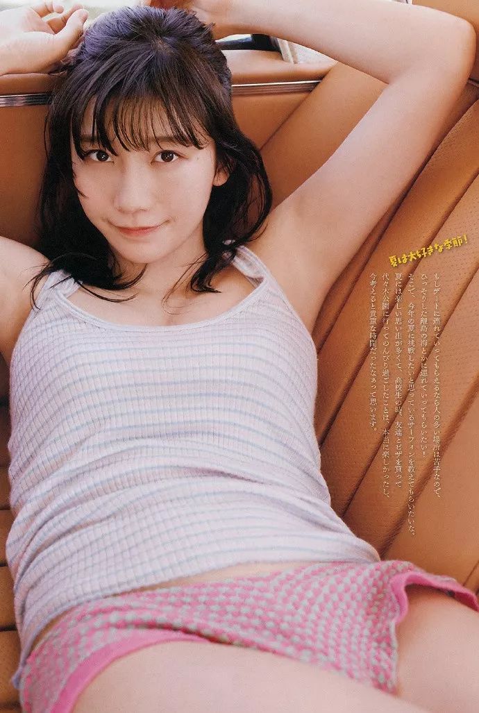 比胸部还要性感，女生的这个部位让人把持不住!