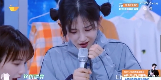 吴亦凡送谢娜的礼物