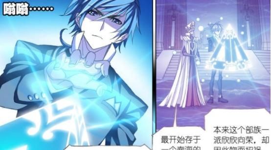『诞生』斗罗大陆中最神奇的地区,诞生过两件至宝,只有唐三能驾驭!