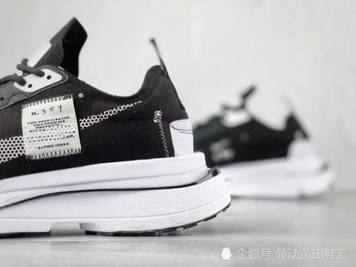 『跑步』跑步爱好者不容错过，Af1-TYpe 354 潮鞋界中的超跑！